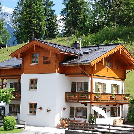 شقة Haus Holzeck Schönau am Königssee المظهر الخارجي الصورة